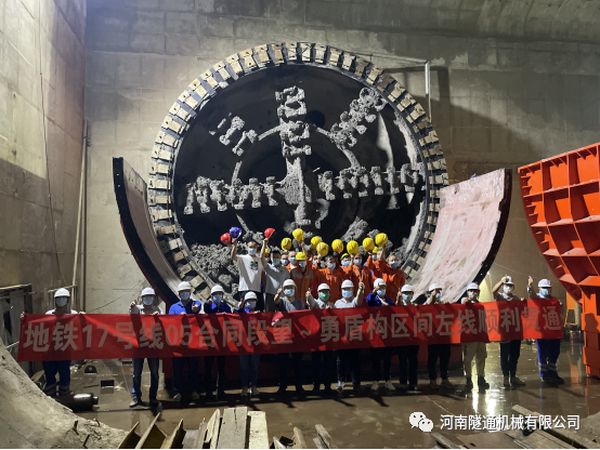 The left line of Beijing Subway Line 17 was successfully received yesterday