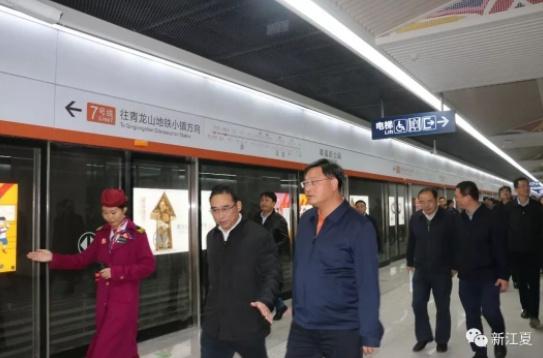 New progress in Wuhan subway! The southern extension of Line 7 will be officially opened by the end of the year