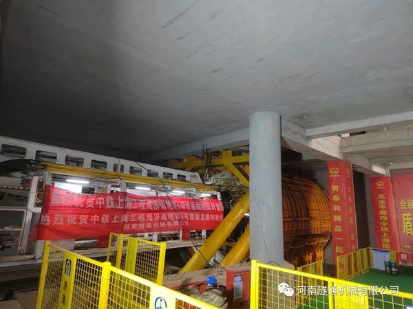 热烈祝贺中铁上海工程局济南地铁6号线顺利始发(图5)